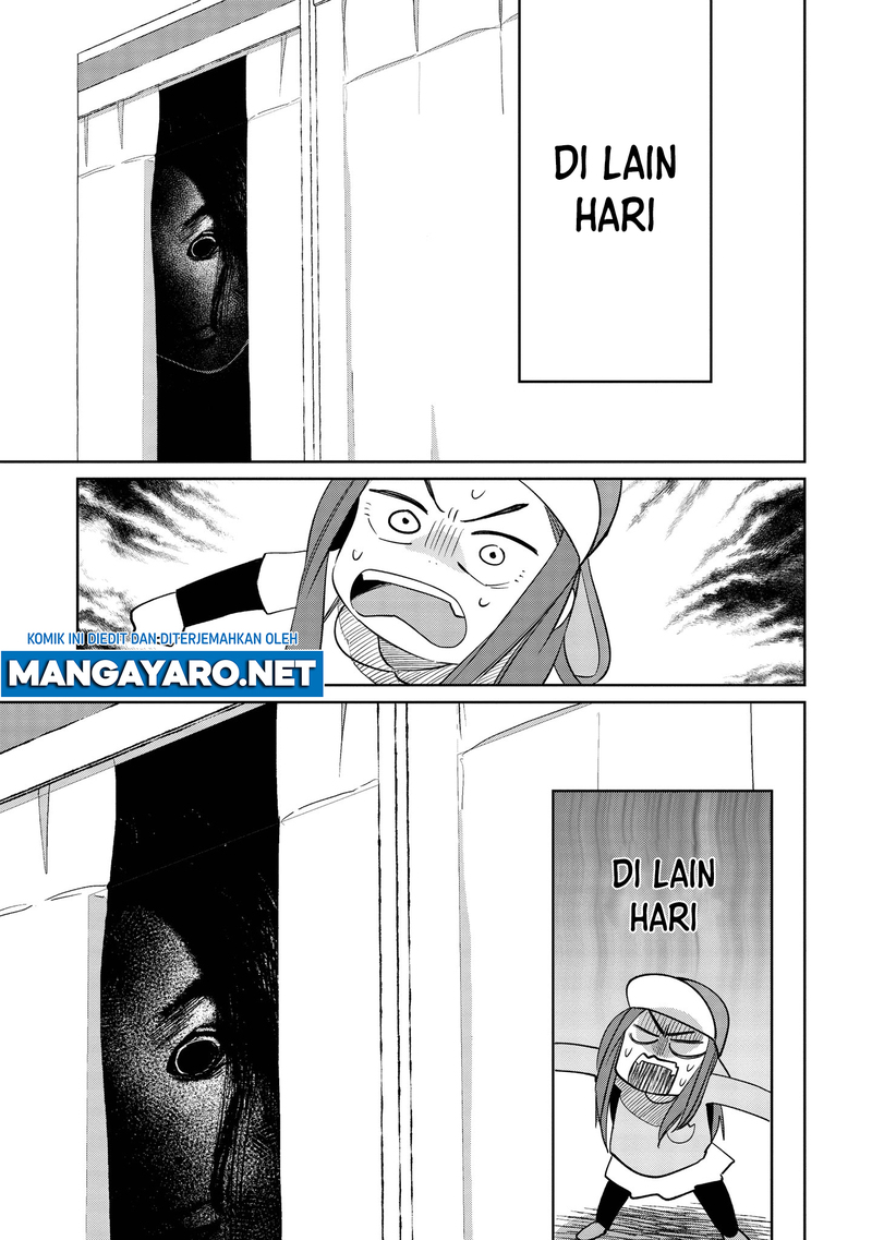 Kaya-chan wa Kowakunai Chapter 8