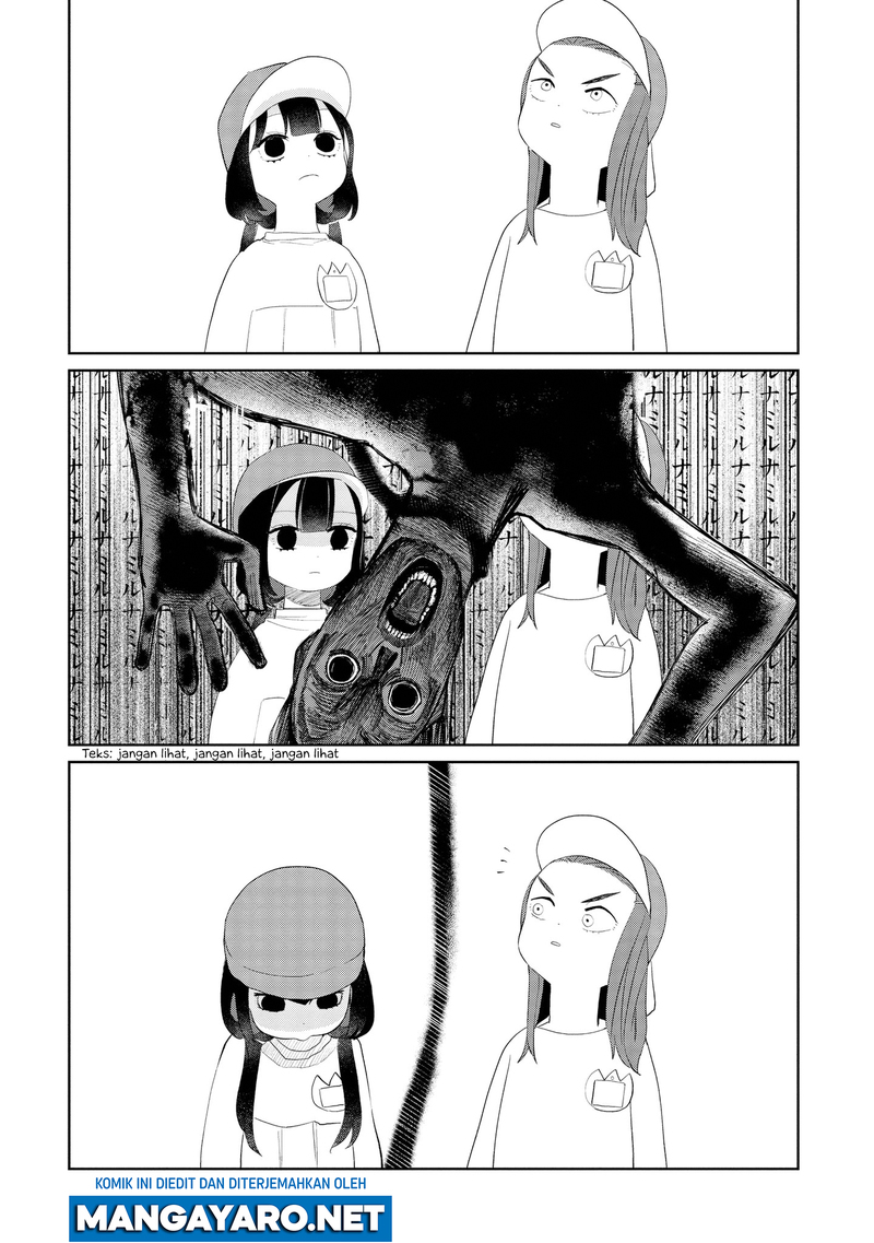 Kaya-chan wa Kowakunai Chapter 8