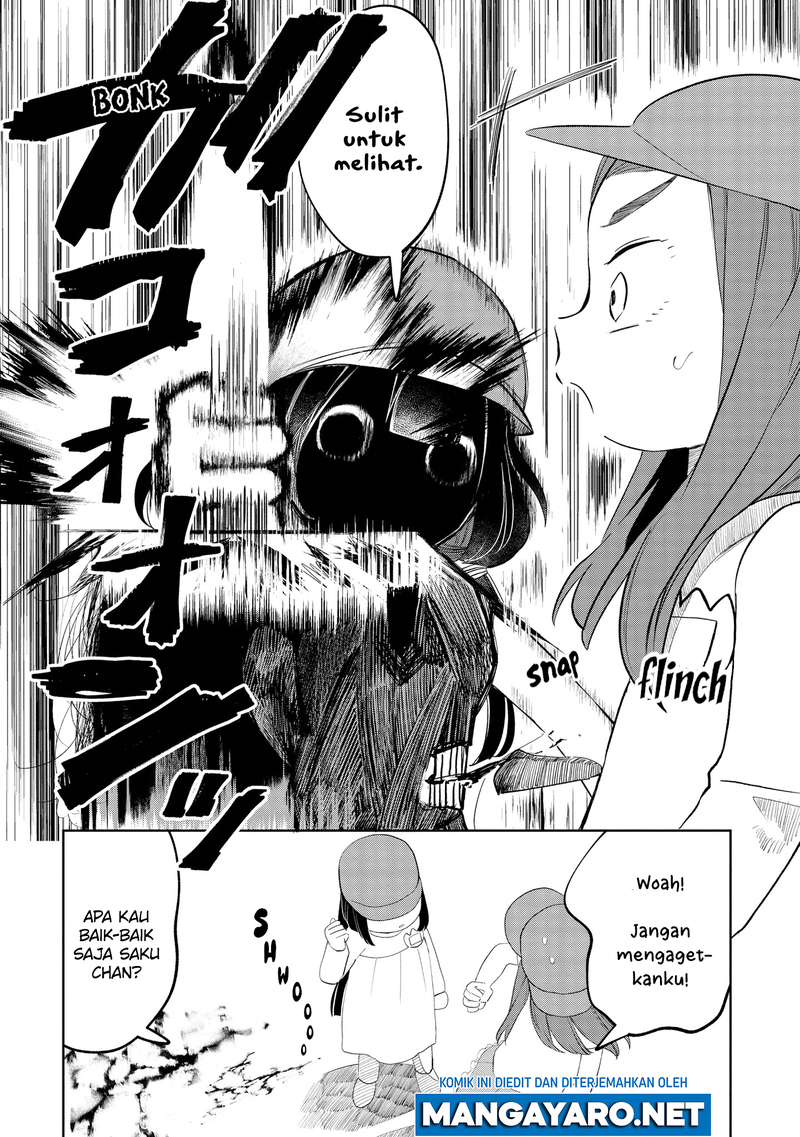 Kaya-chan wa Kowakunai Chapter 8