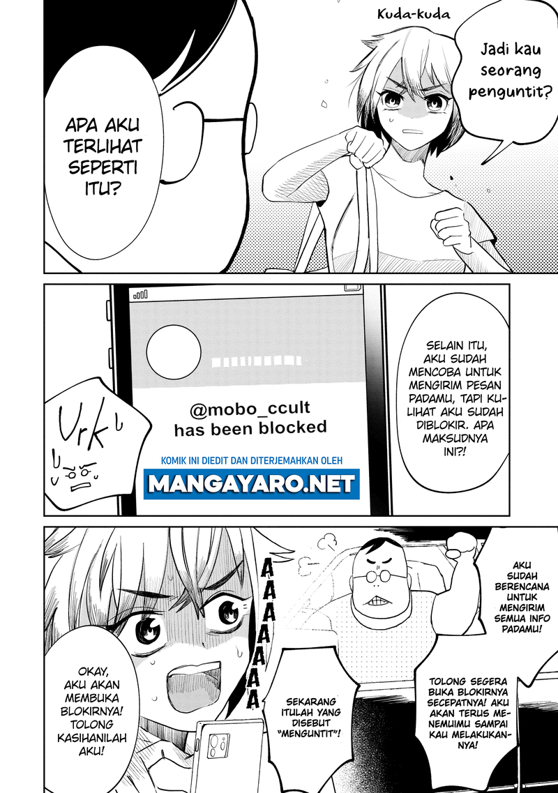 Kaya-chan wa Kowakunai Chapter 9