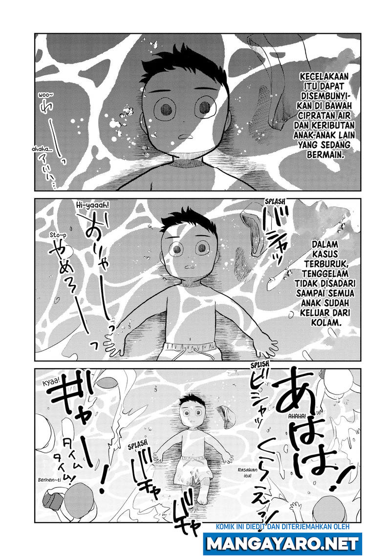 Kaya-chan wa Kowakunai Chapter 9