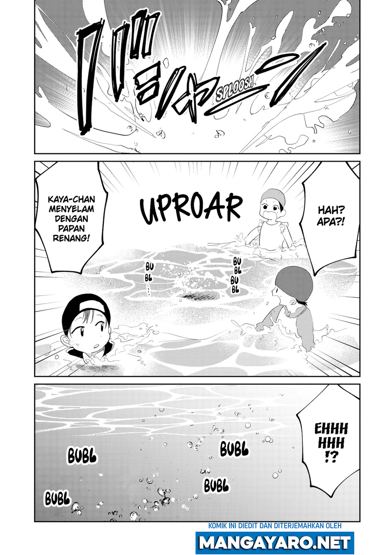 Kaya-chan wa Kowakunai Chapter 9