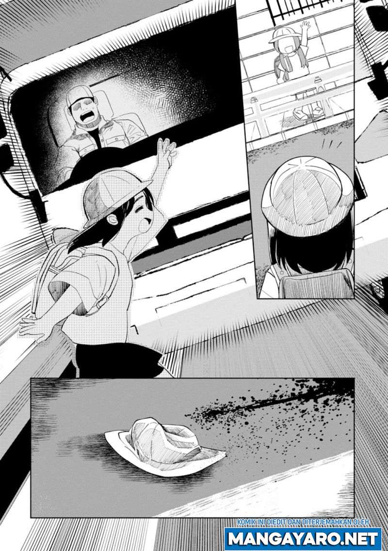 Kaya-chan wa Kowakunai