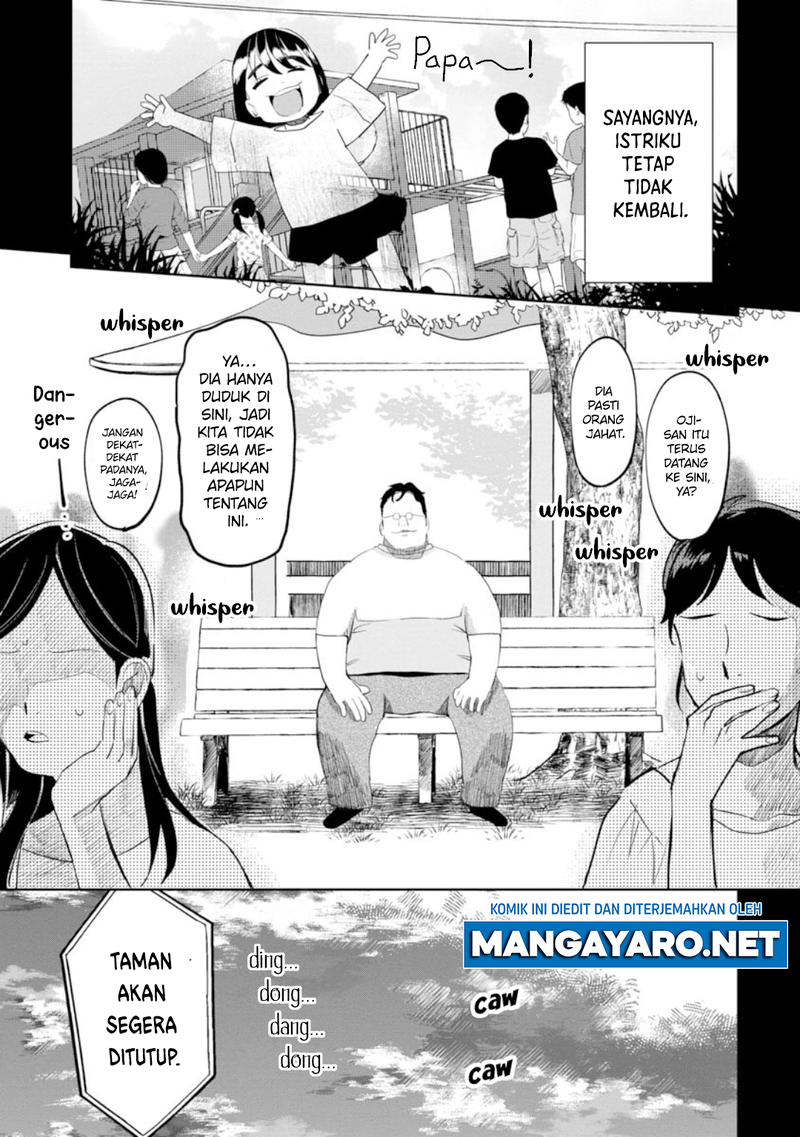 Kaya-chan wa Kowakunai