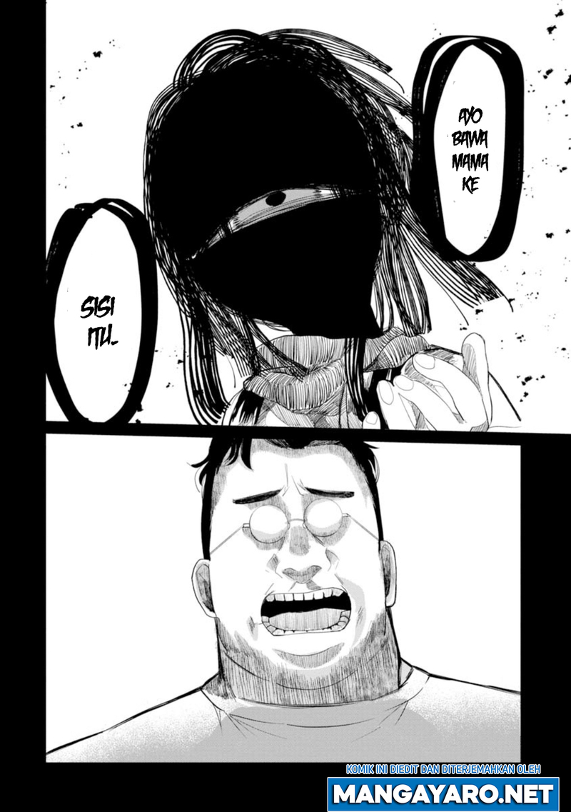 Kaya-chan wa Kowakunai