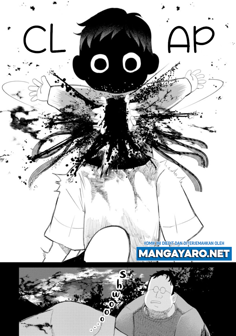 Kaya-chan wa Kowakunai