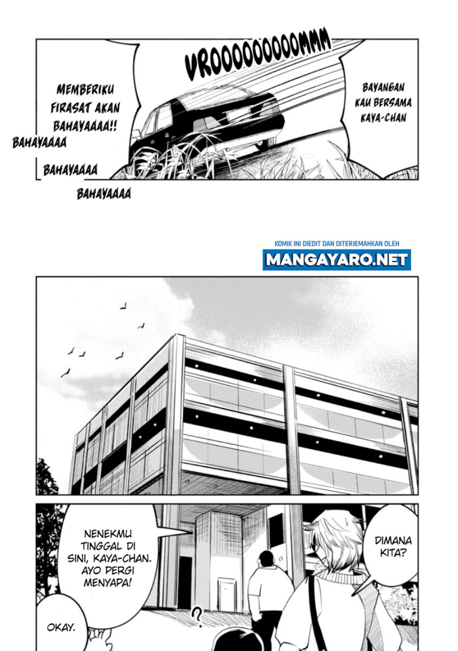 Kaya-chan wa Kowakunai