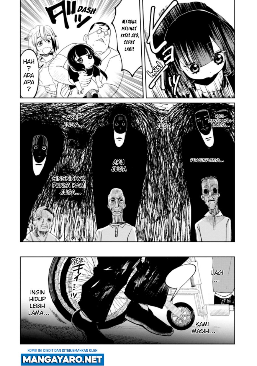 Kaya-chan wa Kowakunai