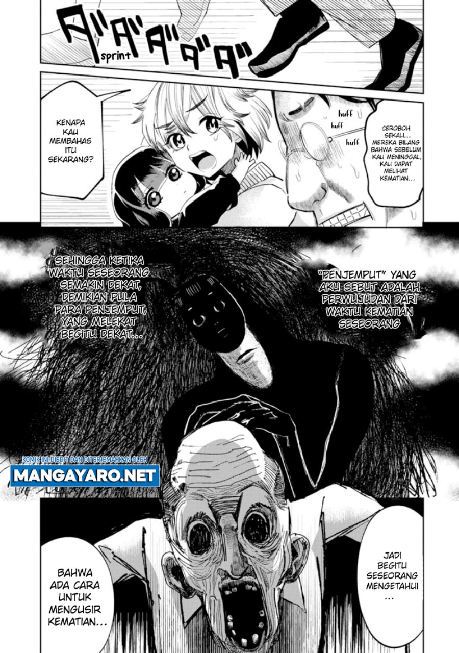 Kaya-chan wa Kowakunai