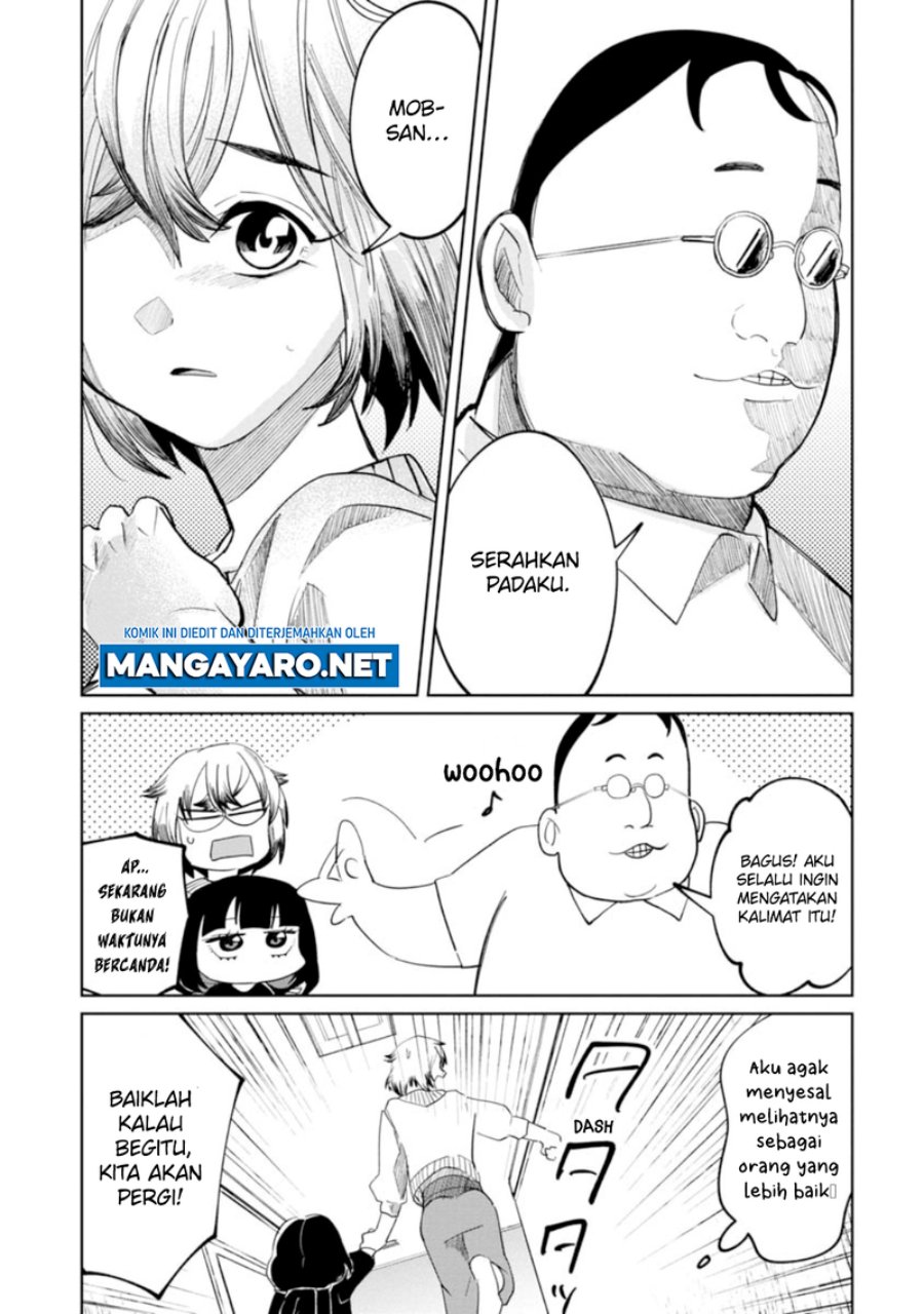 Kaya-chan wa Kowakunai