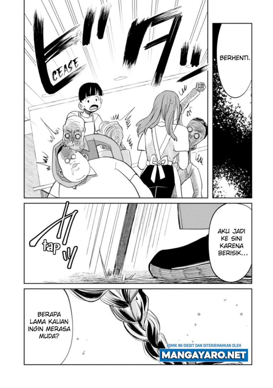 Kaya-chan wa Kowakunai