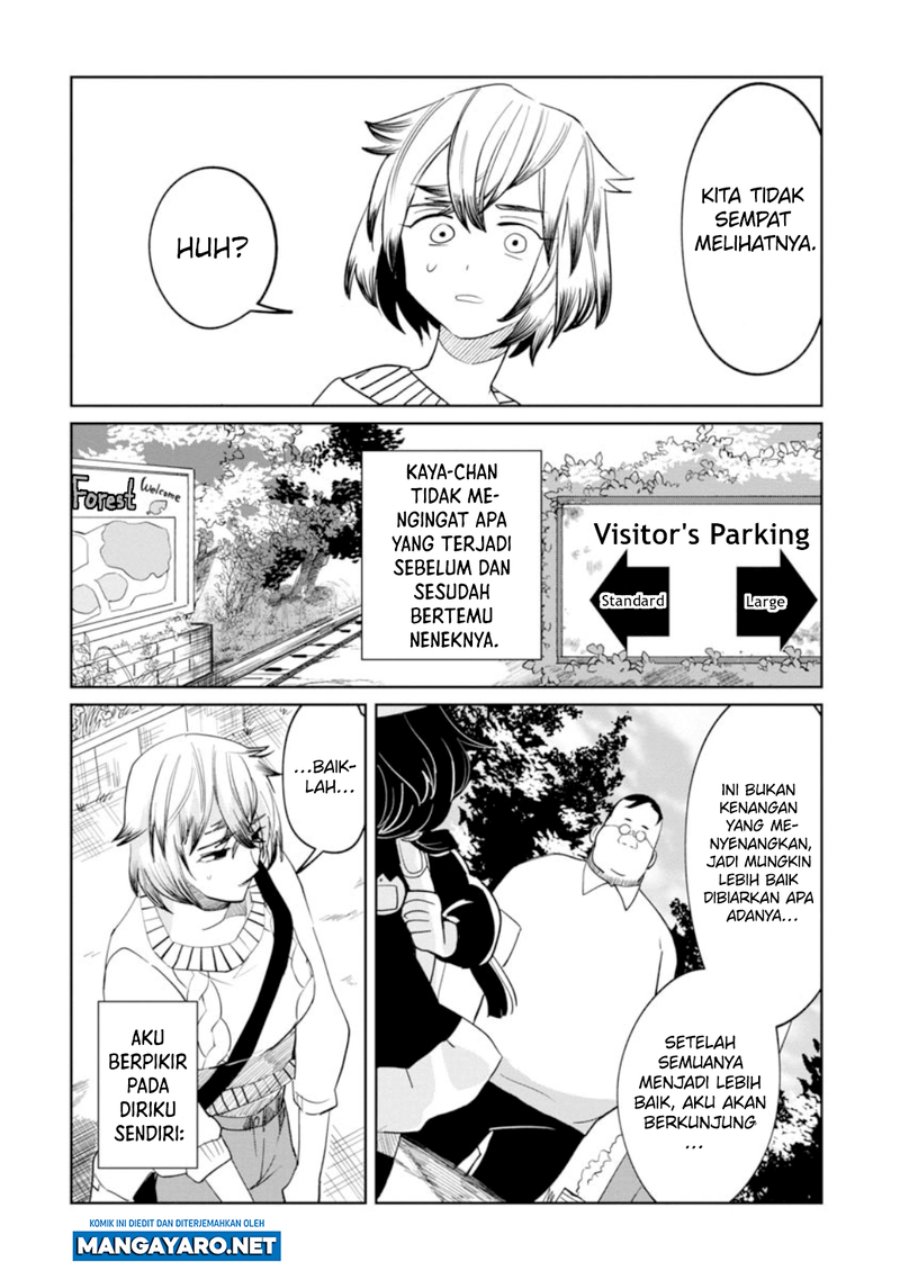 Kaya-chan wa Kowakunai Chapter 15