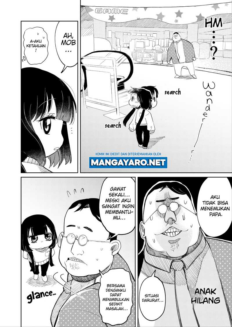 Kaya-chan wa Kowakunai Chapter 17