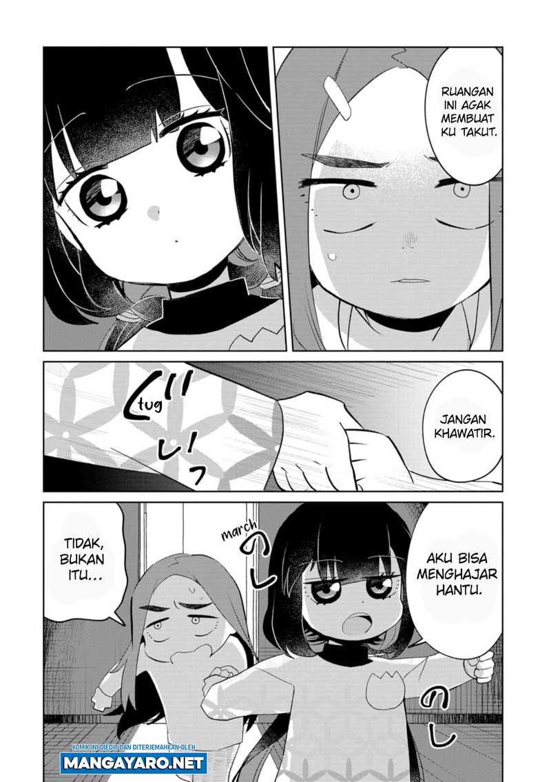 Kaya-chan wa Kowakunai Chapter 20