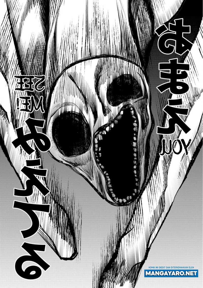 Kaya-chan wa Kowakunai Chapter 20