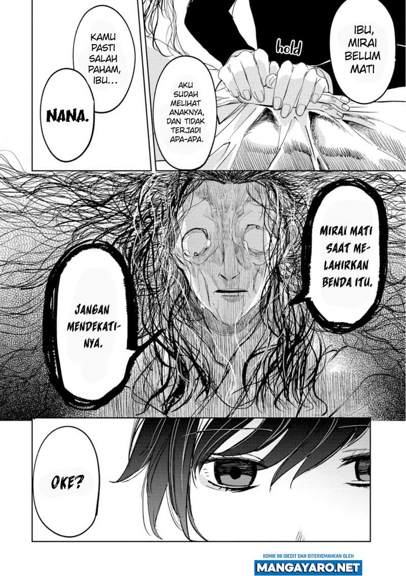 Kaya-chan wa Kowakunai Chapter 20