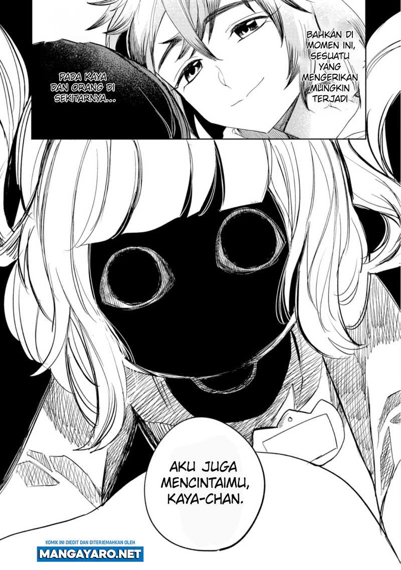 Kaya-chan wa Kowakunai Chapter 20