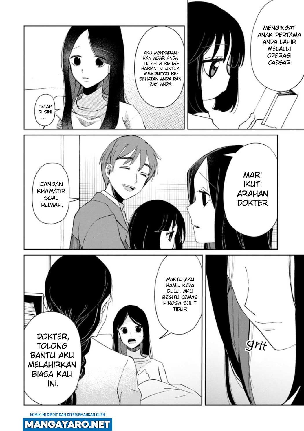 Kaya-chan wa Kowakunai Chapter 22