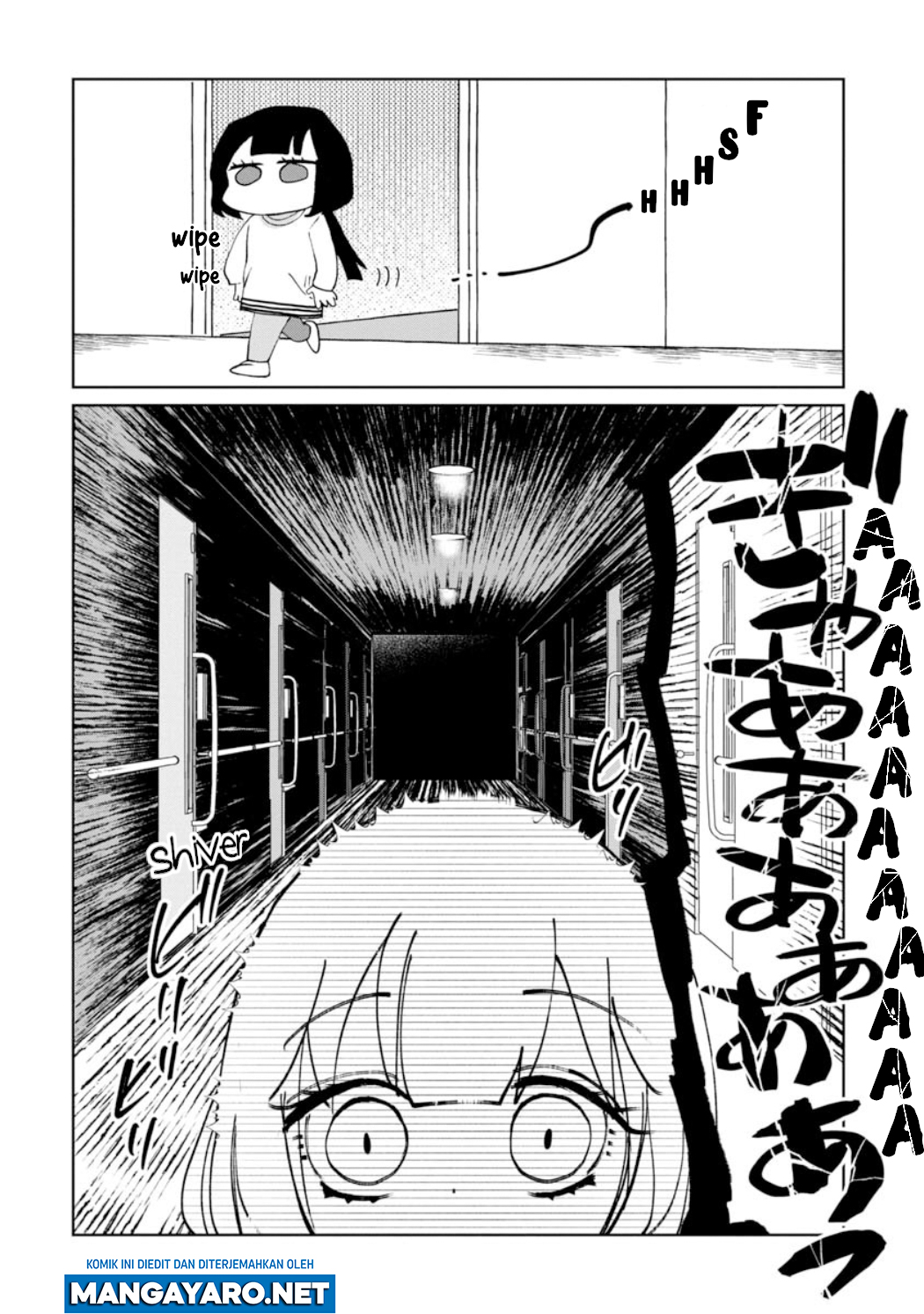 Kaya-chan wa Kowakunai Chapter 22