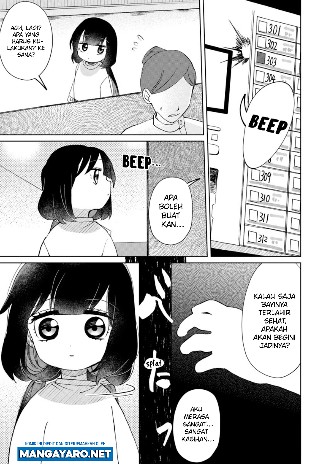 Kaya-chan wa Kowakunai Chapter 22