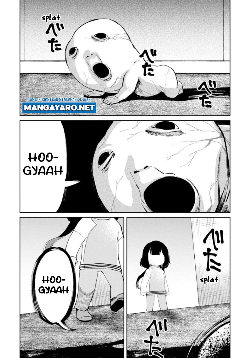 Kaya-chan wa Kowakunai Chapter 22