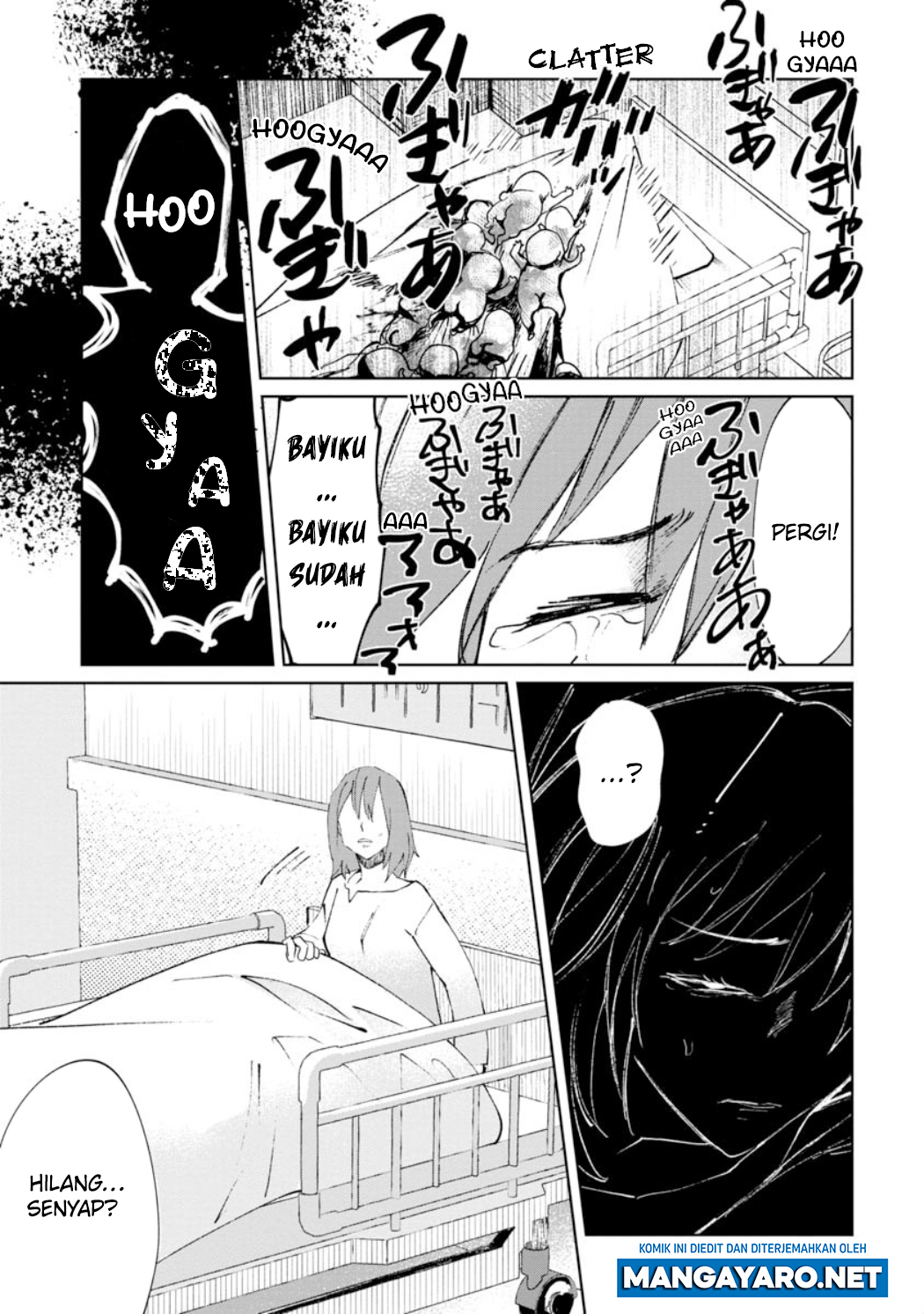 Kaya-chan wa Kowakunai Chapter 22