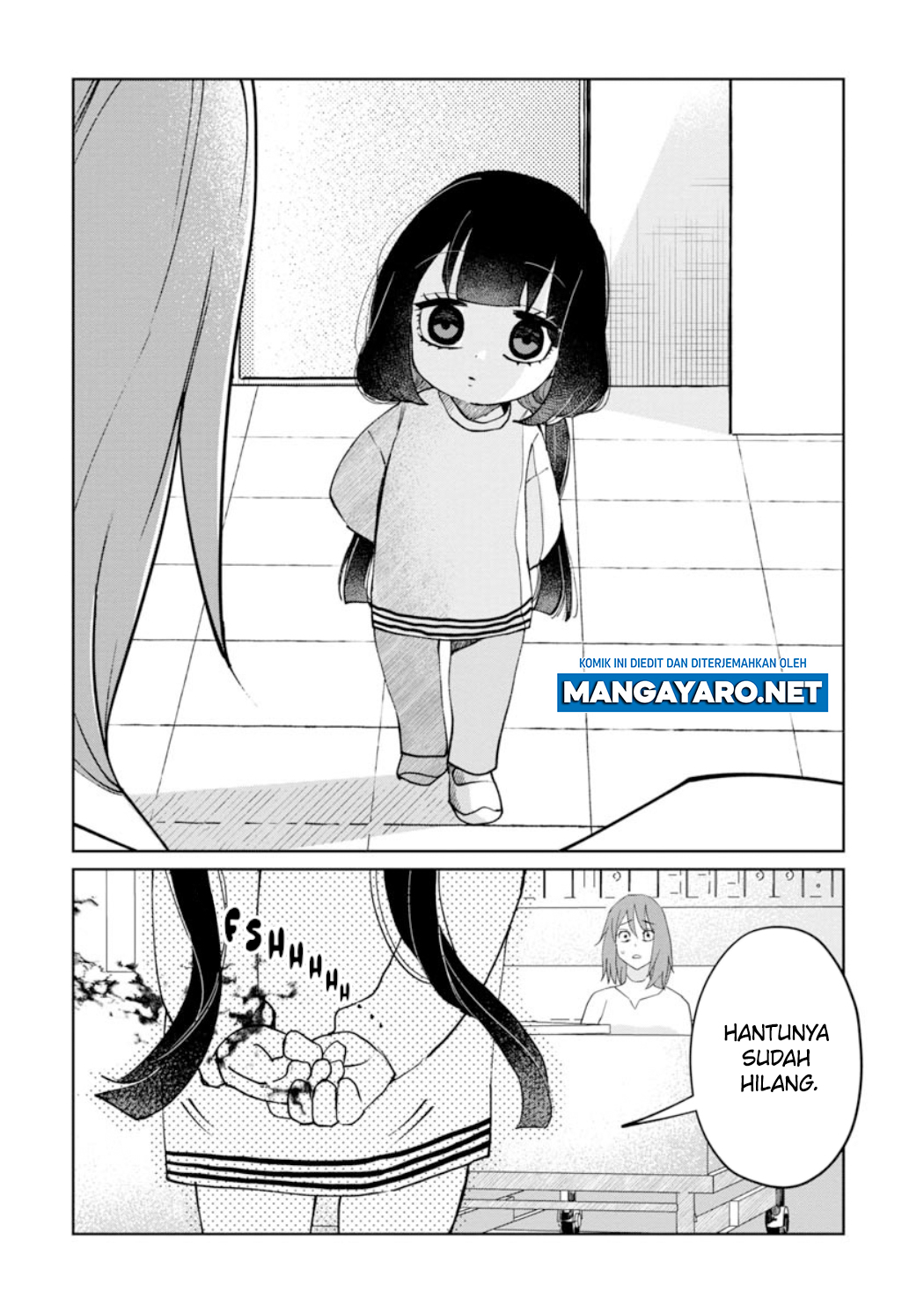 Kaya-chan wa Kowakunai Chapter 22