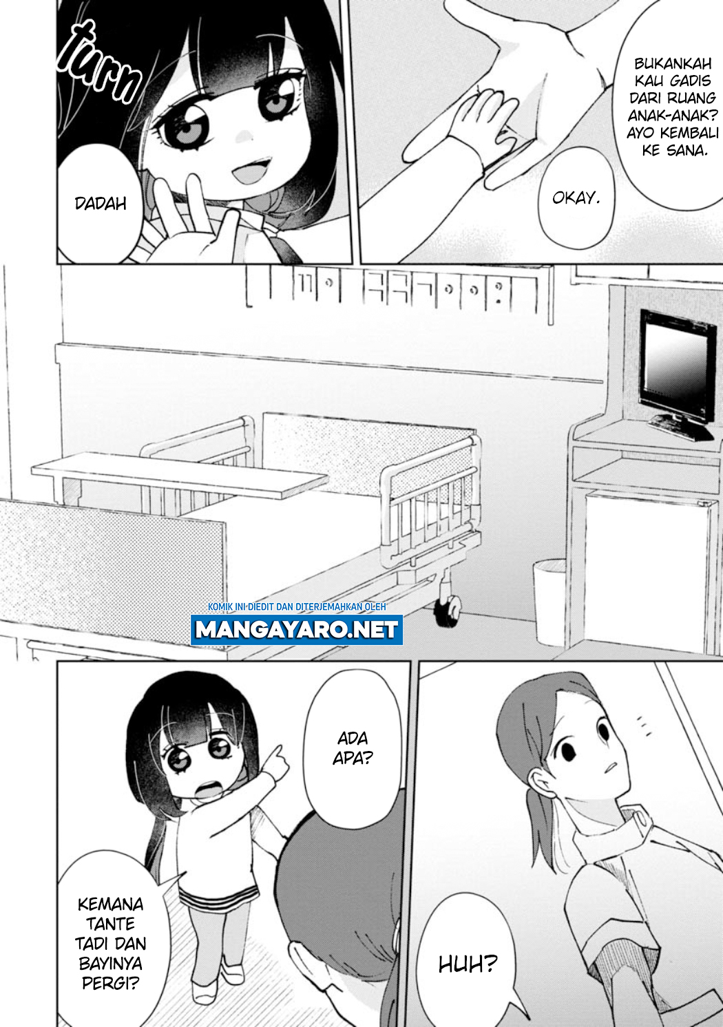 Kaya-chan wa Kowakunai Chapter 22