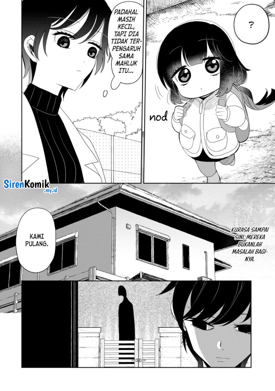 Kaya-chan wa Kowakunai Chapter 25