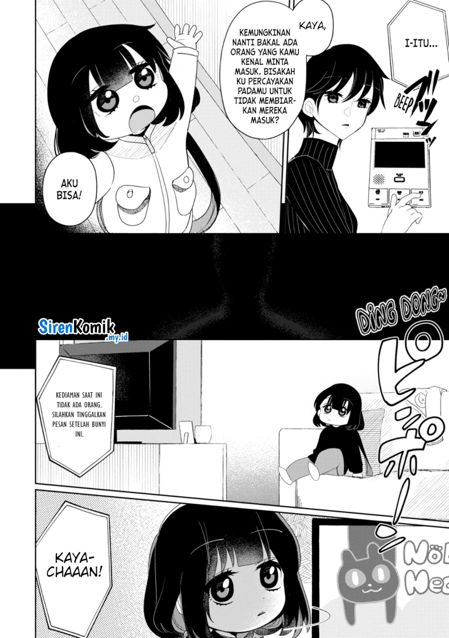 Kaya-chan wa Kowakunai Chapter 25