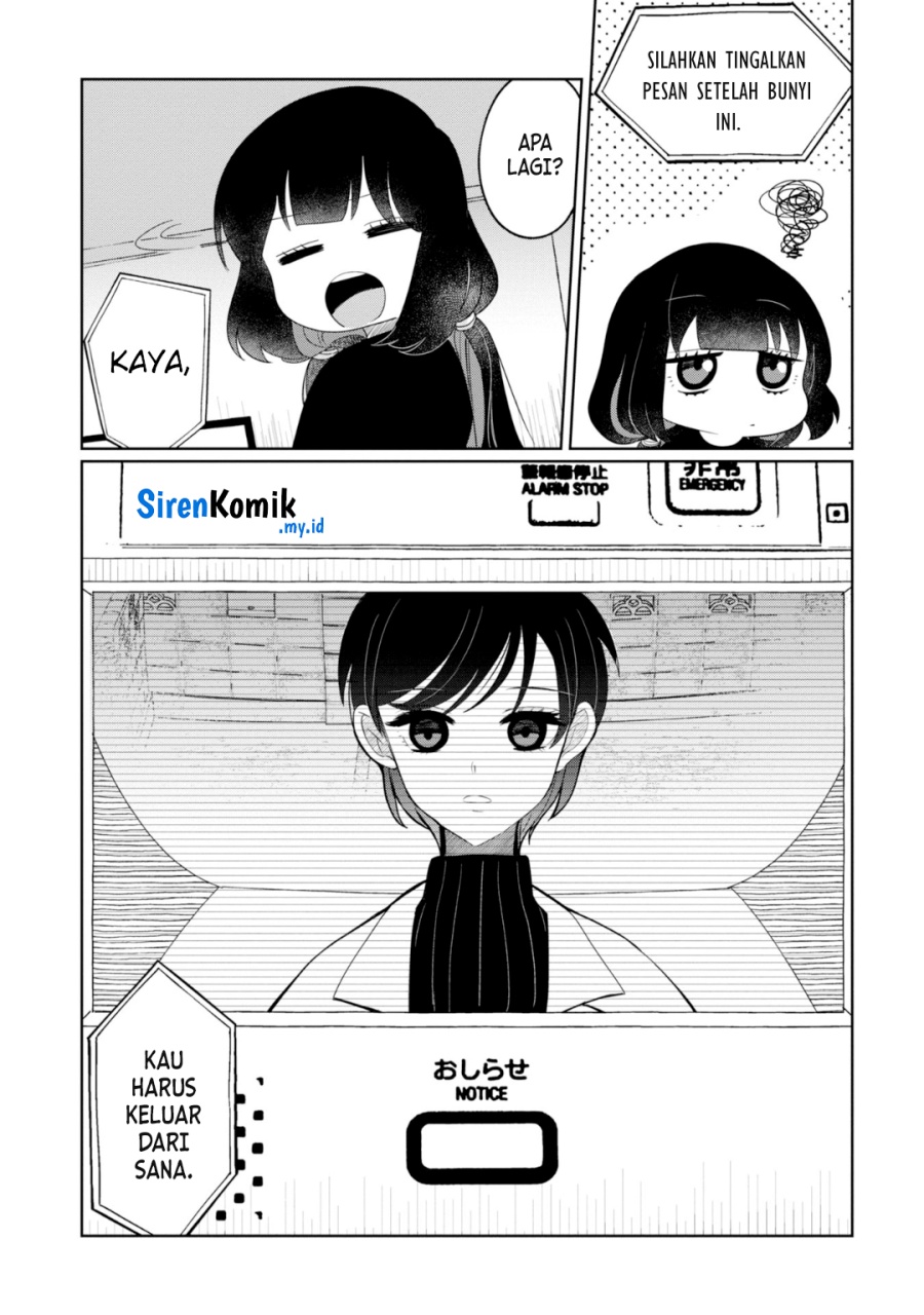 Kaya-chan wa Kowakunai Chapter 25