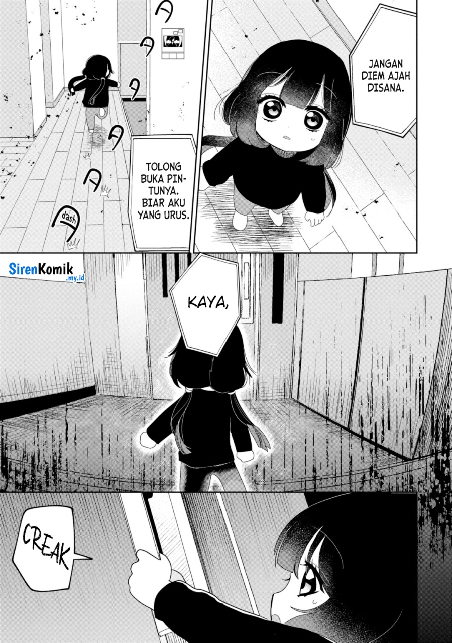 Kaya-chan wa Kowakunai Chapter 25