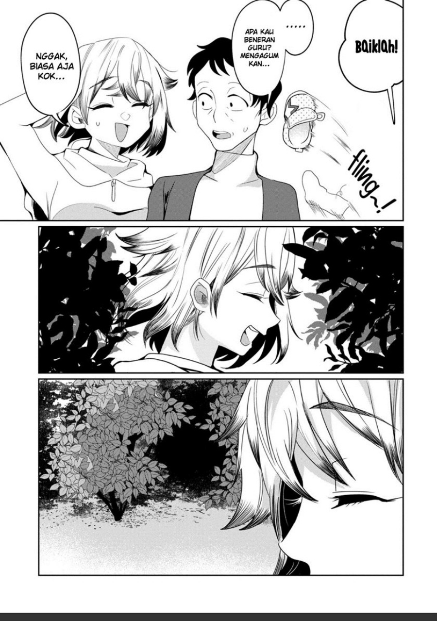 Kaya-chan wa Kowakunai