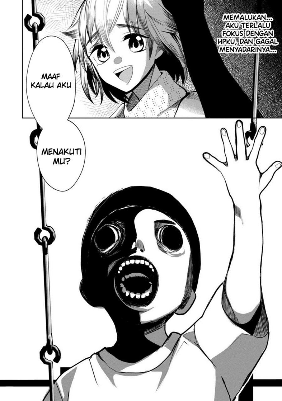 Kaya-chan wa Kowakunai