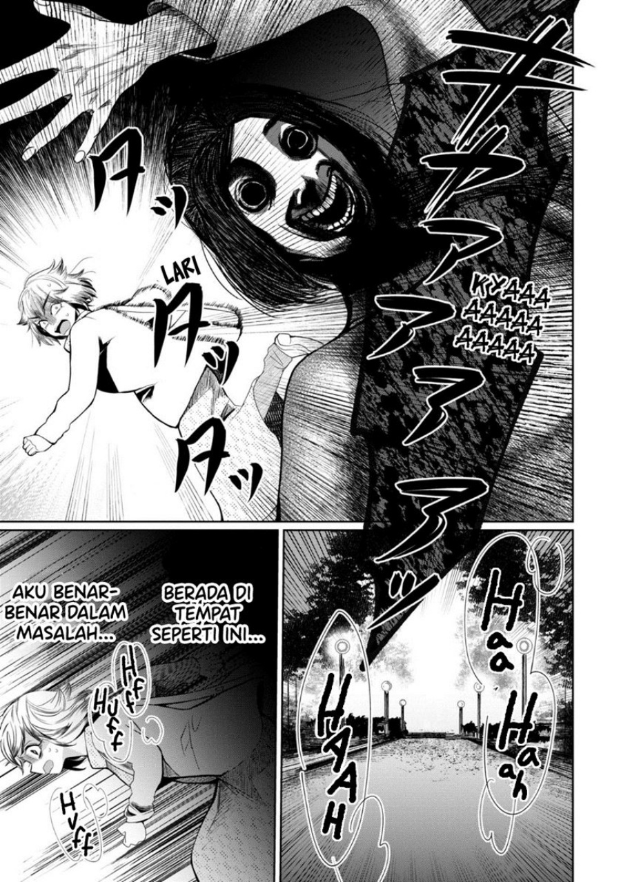 Kaya-chan wa Kowakunai