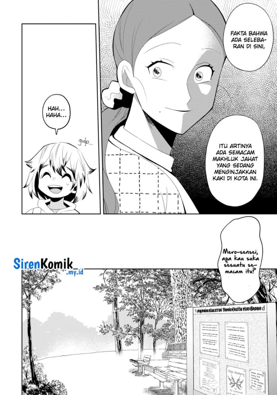 Kaya-chan wa Kowakunai