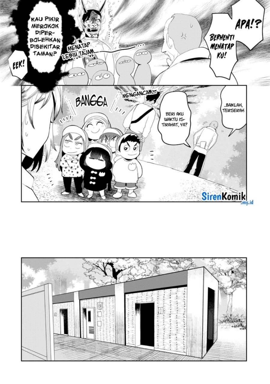 Kaya-chan wa Kowakunai
