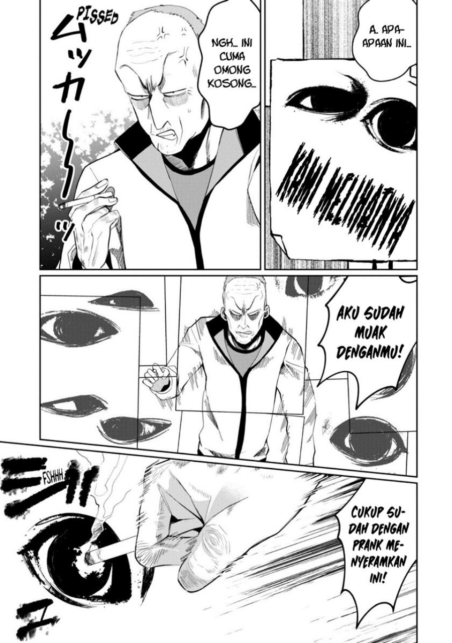 Kaya-chan wa Kowakunai