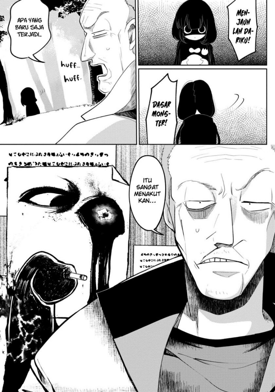 Kaya-chan wa Kowakunai