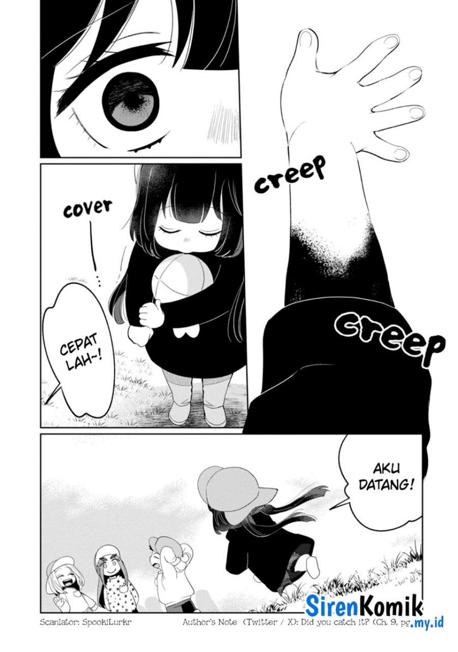 Kaya-chan wa Kowakunai