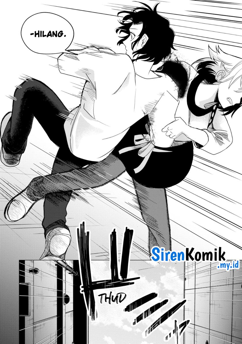 Kaya-chan wa Kowakunai