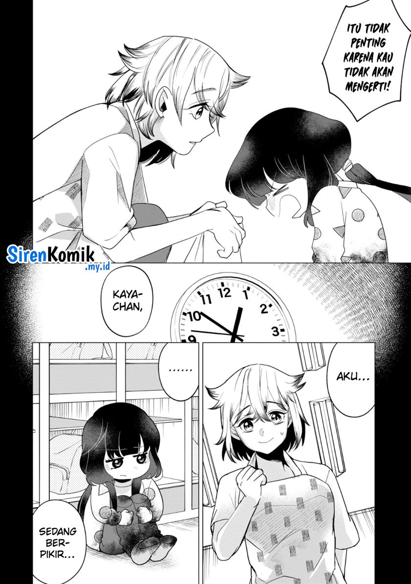 Kaya-chan wa Kowakunai