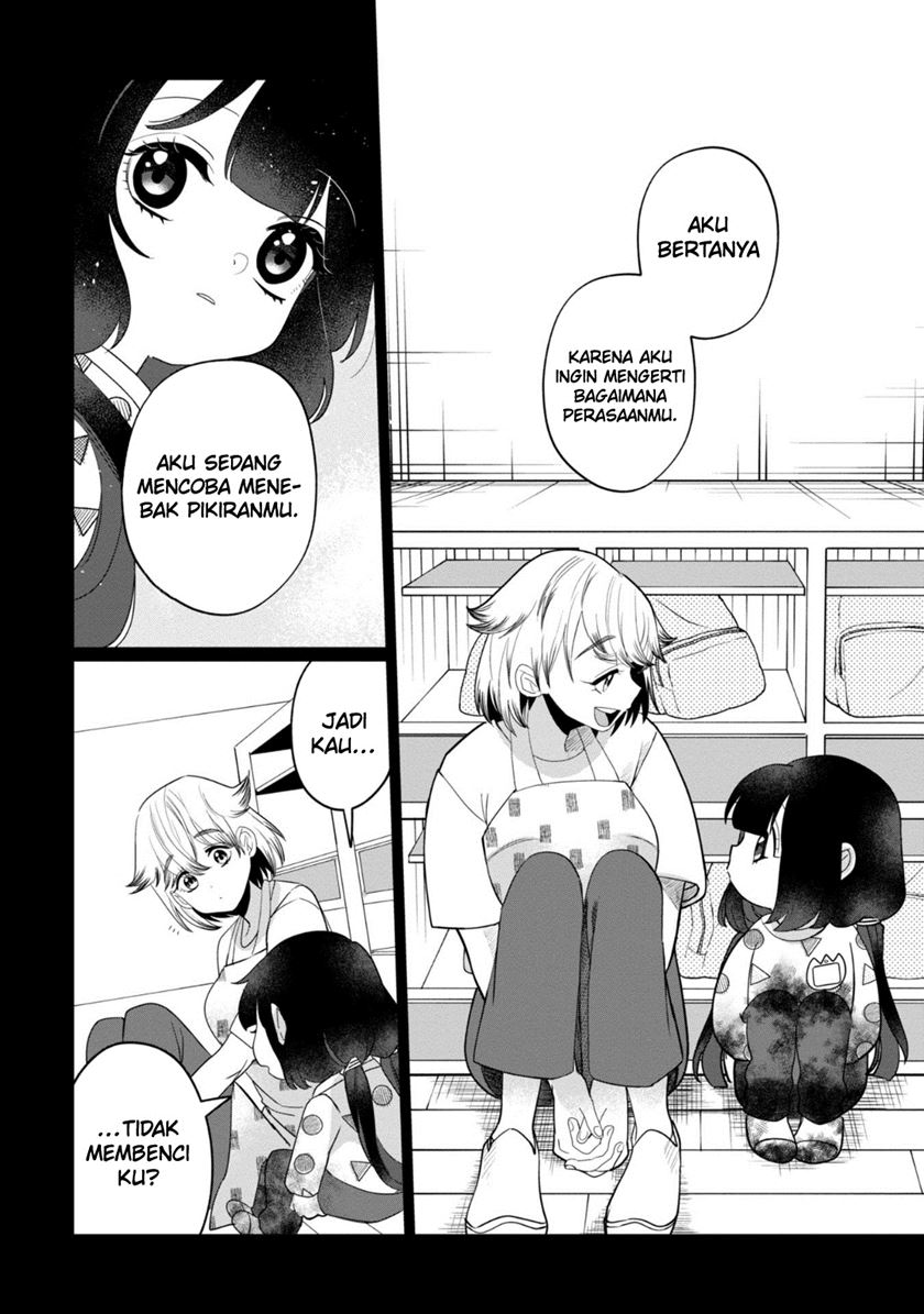 Kaya-chan wa Kowakunai