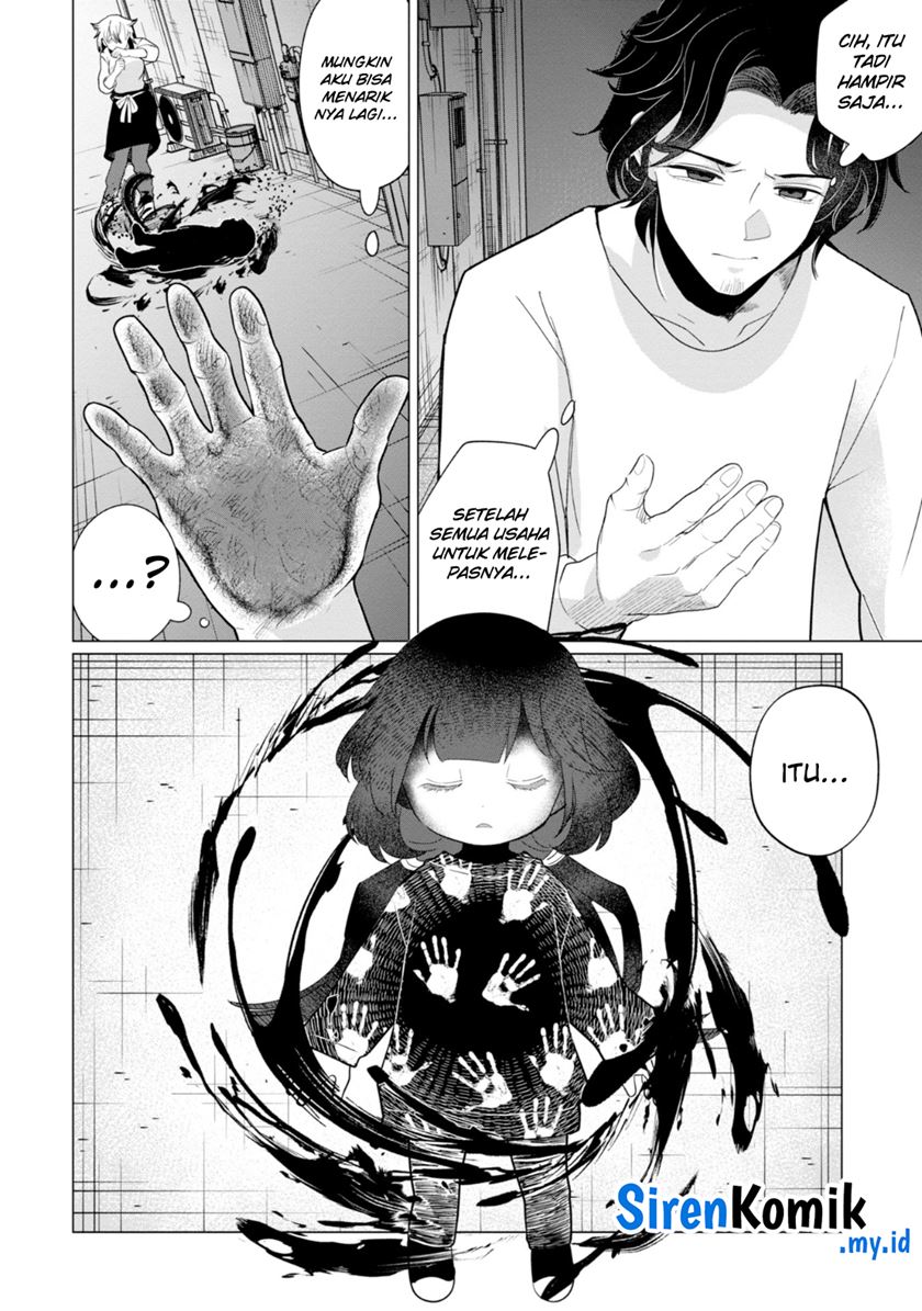 Kaya-chan wa Kowakunai