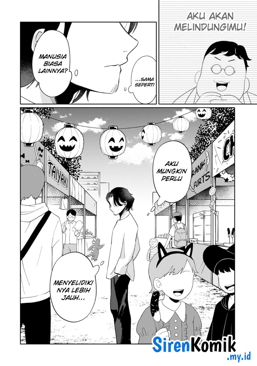 Kaya-chan wa Kowakunai