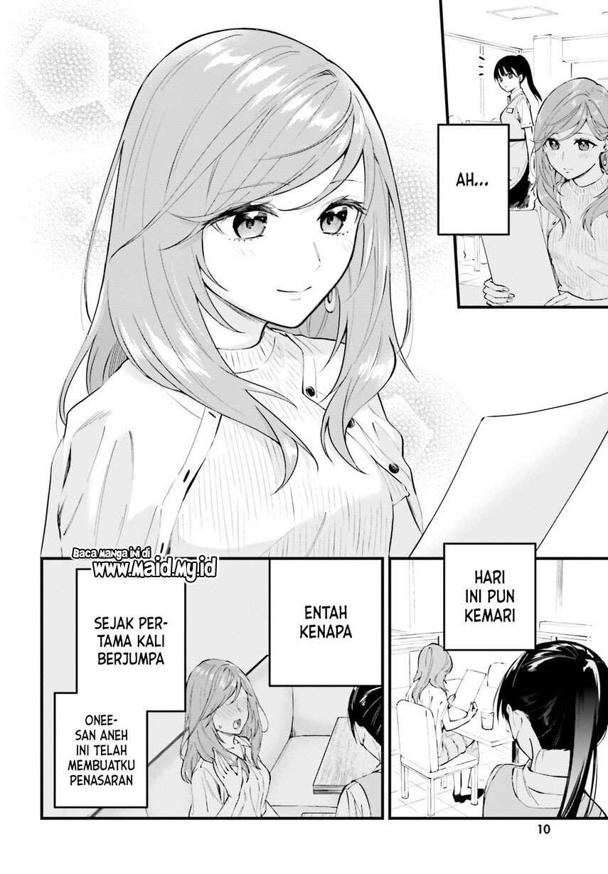 Keiyaku Shimai
