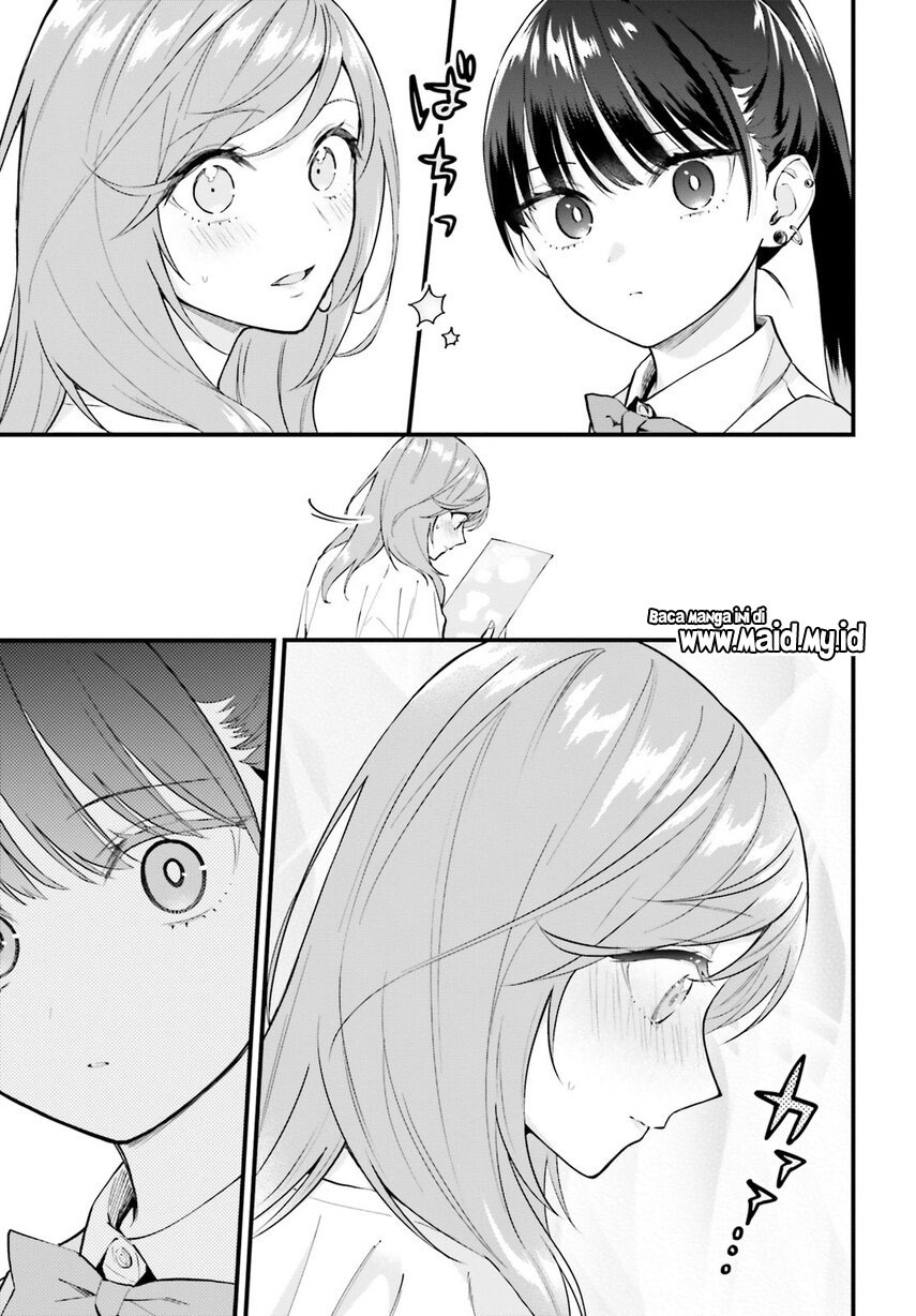 Keiyaku Shimai