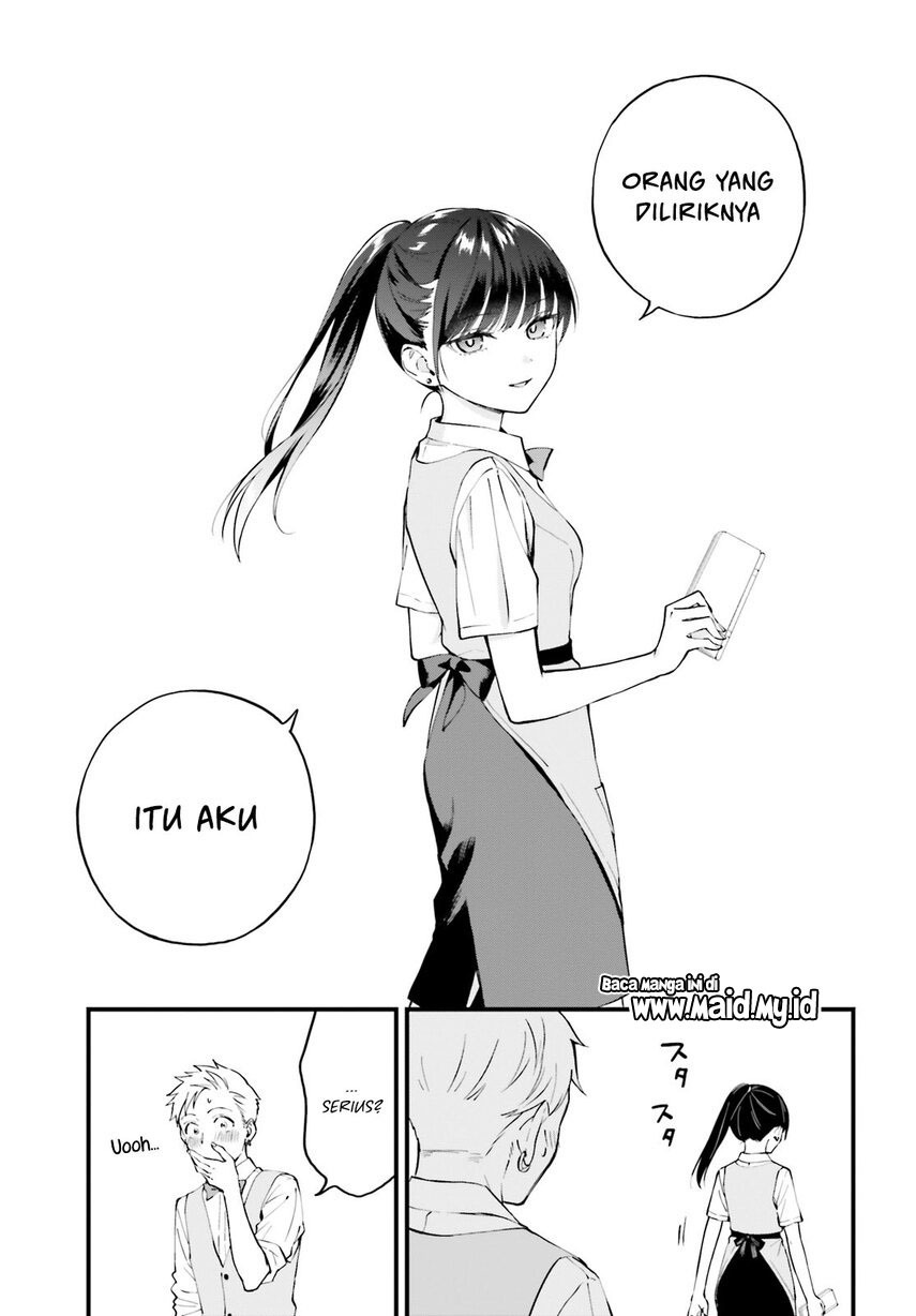 Keiyaku Shimai