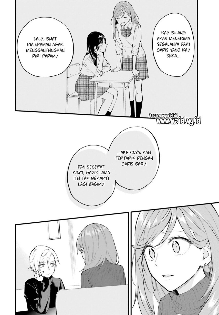 Keiyaku Shimai