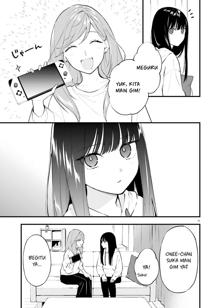 Keiyaku Shimai